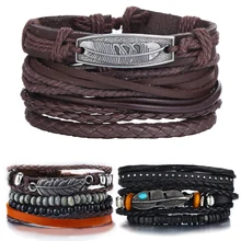 Если вы классика, несколько слоев коричневого пера, кожаные браслеты для мужчин, модные веревочные бусины, цепочка, очаровательный браслет, мужские ювелирные изделия