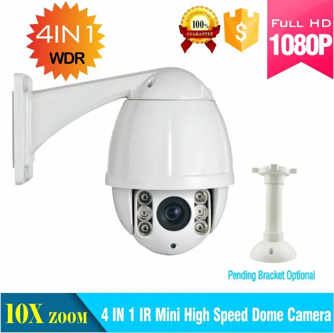 

1080P AHD output/TVI output /CVI output ,CVBS output MINI 10X high speed ptz dome camera support Coaxial cable video control