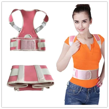 

1Pcs New Back Adjuster Corset Back Brace Posture Correction Orthotics Posture Corrector Rectify Posture Massage Corset