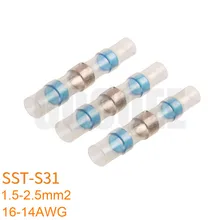 5/10PCS Blue SST-S31 16-14AWG 1.5-2.5mm2 Heat Shrink Butt Wire Connectors Waterproof Tinned Copper Solder Seal Terminals Kit Set
