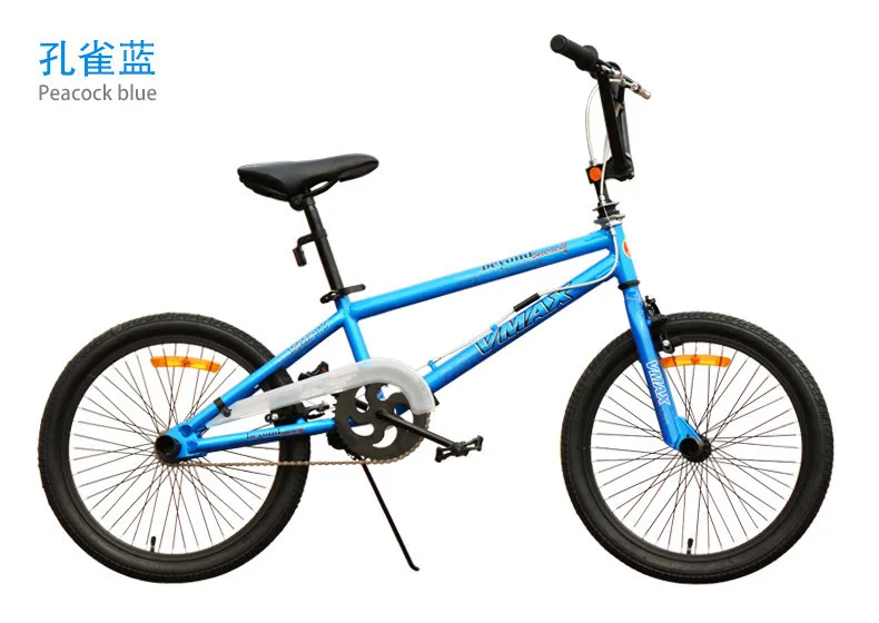 Top New Brand Bmx Bike 20 Inch Wheel Carbon Steel Wheel Extreme Fancy Stunt Bicycle Street Performance Bicicleta 8