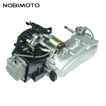 

GY6 150cc Macroaxis Go Kart Engine For GY6 150cc 2 Wheel Go Kart Macroaxis Engine ATV Macroaxis motor Scooter Motocross FDJ-010