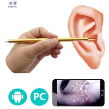 Digital Otoscope 3 in 1( Micro&Type-C& USB) Inspection Endoscope Camera Water-proof LED Light Ear Cleaning Tool Ear Spoon