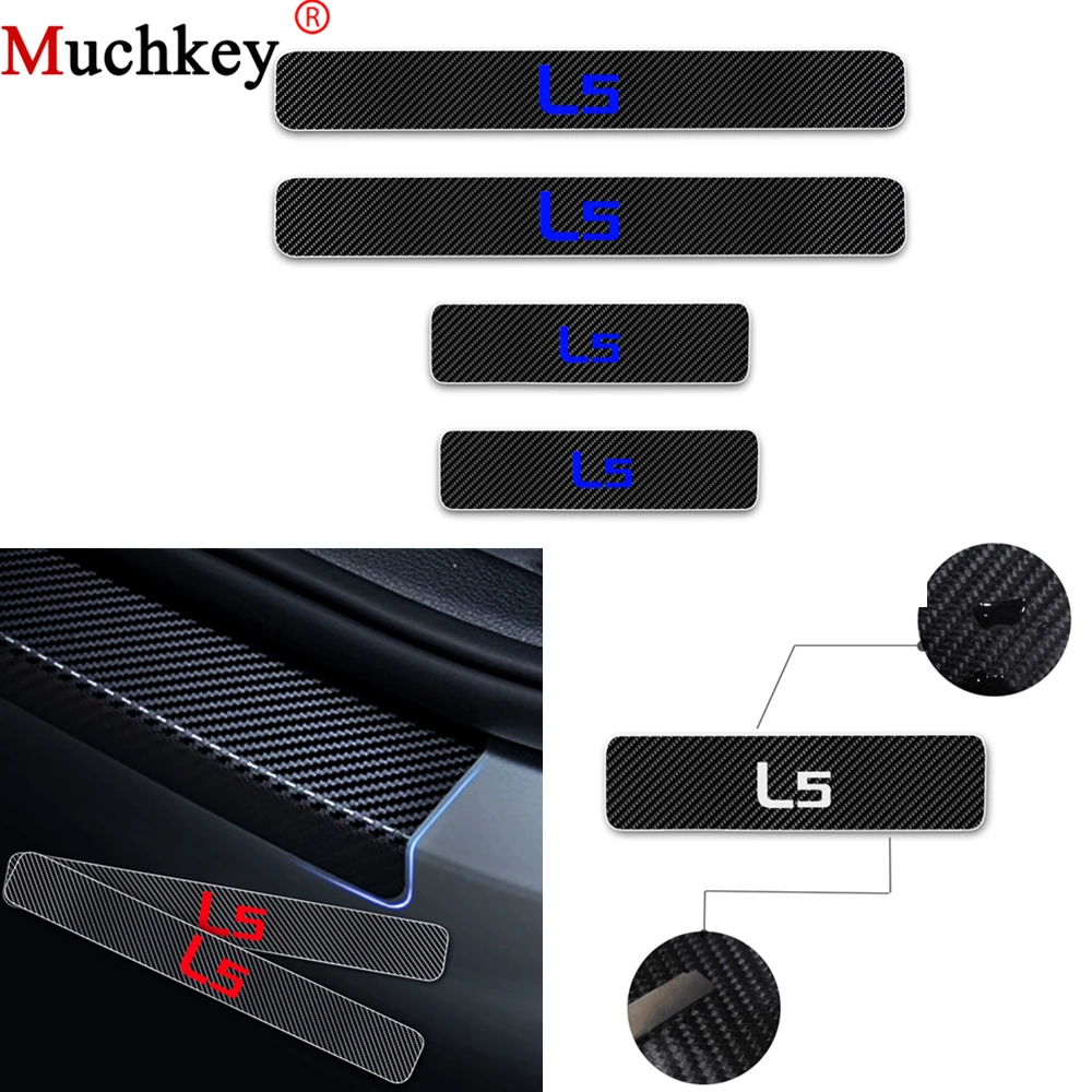 Car Door Sill Protectors Door Threshold Plate Stickers For Lotus L5