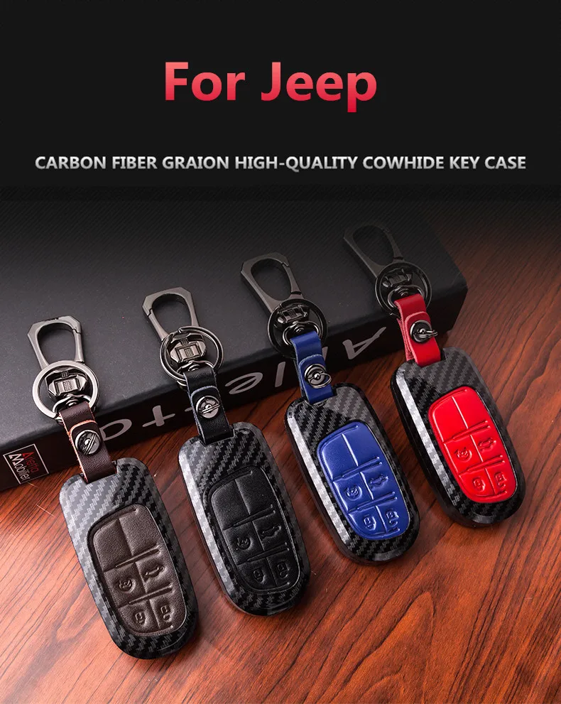 Углеродного волокна ключа автомобиля чехол цепи для Jeep Grand Cherokee Компас Патриот Dodge Journey Chrysler 300C Renegade ключа автомобиля сумка