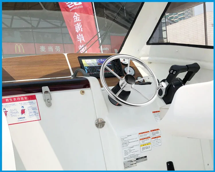 316 stainless steel yacht steering wheel marine yacht speedboat rudder hydraulic steering gear system (5)
