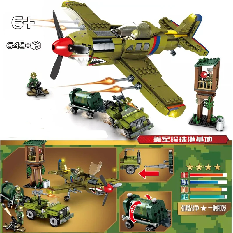 

649Pcs Military series World war P40 fighter model US Pearl Harbor military base Building Block Toys For Children Gifts