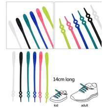 14 шт./компл. Lazy No Tie эластичные силиконовые шнурки для обуви Спортивные Беговые спортивные шнурки для детей и взрослых детские кроссовки для обуви струны