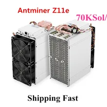 Asic Equihash Miner Antminer Z11e 70k Sol/s ZCASH Miner Mining ZEC ZEN Better Than Innosilicon A9 Antminer S9 S11 S15 S17 Z9 Z11