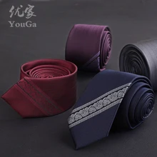 Принт, водонепроницаемый, для мужчин, для жениха, бизнес, корейский выпуск, узкий галстук, вышивка, кружево, Повседневный, 6 см, для жениха, Подарочная коробка, деловой мужской галстук
