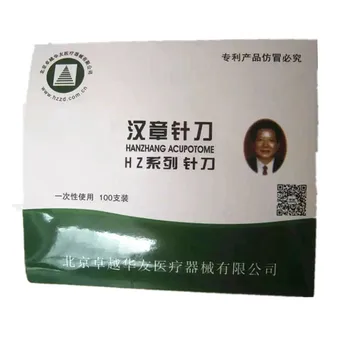 

HanZhang Acupuncture Needle acupotome Knife needle sterile small needle blade needle 100pcs 0.4/0.5/0.6/0.8/1mm