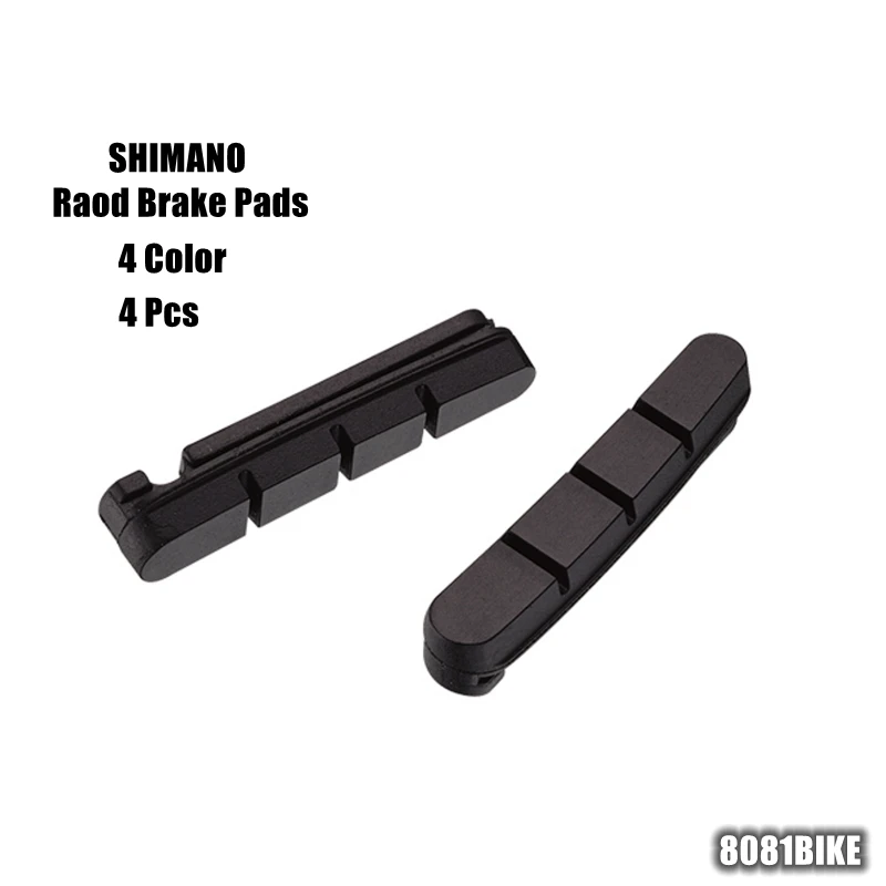 shimano 105 brake pads replacement