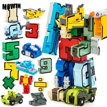 MOWIN 2017 New Design Baby Education Action Transformation Robots Toys Children Boys War Car Model Figures Safety ABS kids Toys