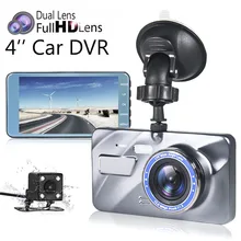New Dual Lens Dash Cam Full HD 1080P 4″ IPS Screen Car DVR Camera 170 Degree Night Vision Video Registratori Auto Dash Camera