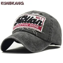 Хлопок промывают Бейсбол Кепки деним папа Bone шапка для Для мужчин хип-хоп Кепки s Gorras Для женщин вышивка письмо Snapback шапки Casquette