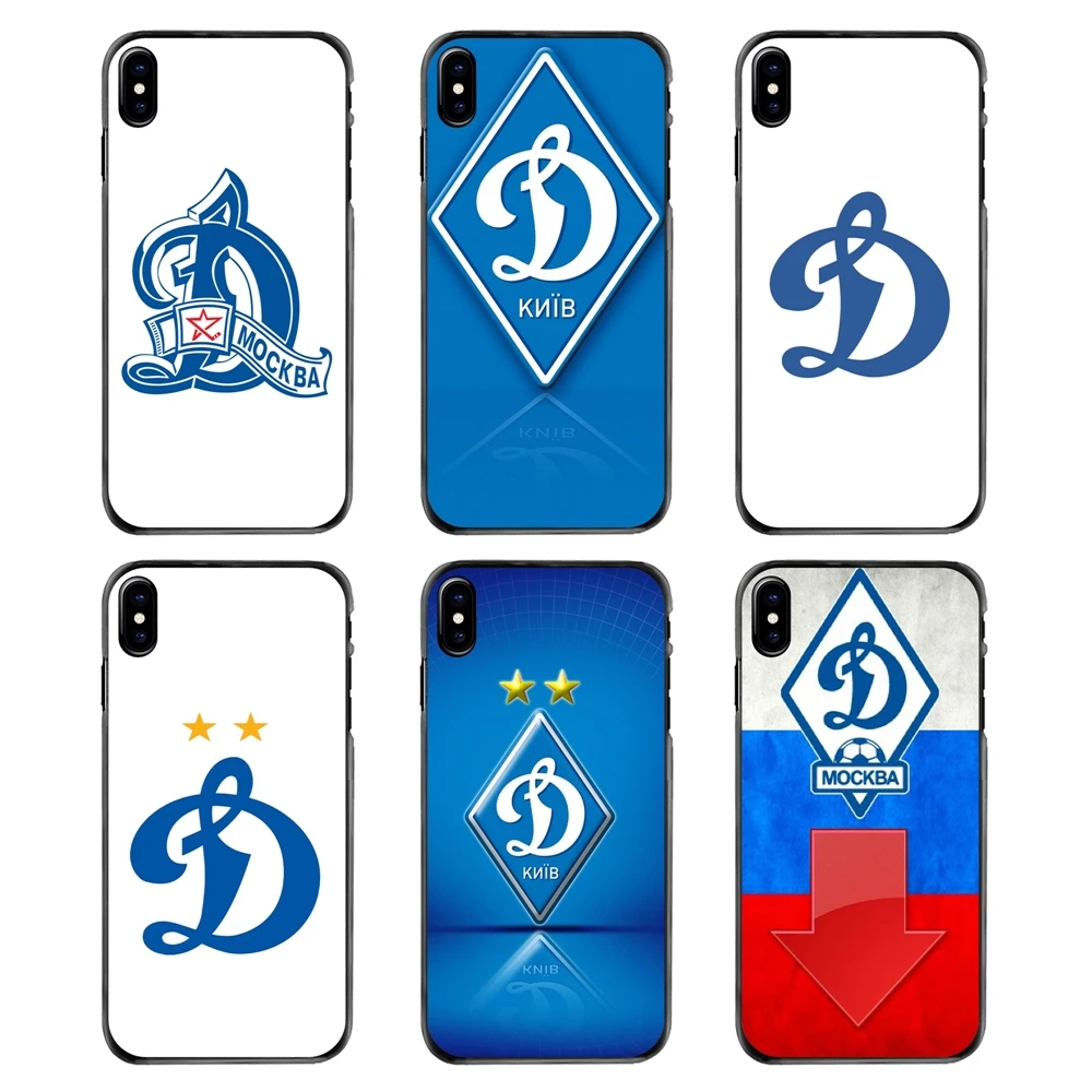 Для huawei P7 P8 P9 P10 Lite Plus 2017 2016 Honor 5C 6 4X 5X mate 8 7 9 Динамо москвийский футбольный логотип