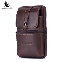 LAOSHIZI LUOSEN модные из натуральной кожи Для мужчин Фанни Талии Мешок ячейка/мобильный телефон Карманный Кошелек для монет ремень Bum Мешок Военный Ранец