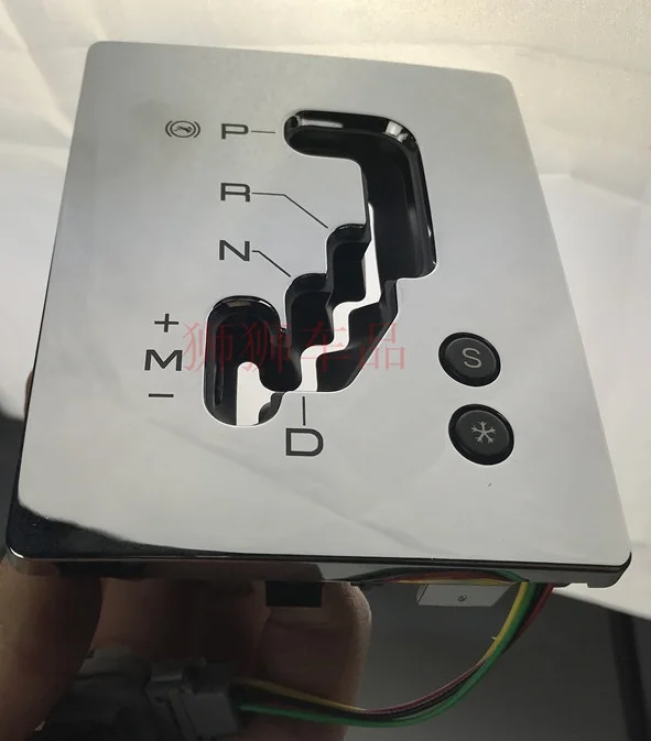 

2461C8 Chrome Gear Shift Knob Panel Automatic Transmission Table Cover Interior Trim Panel For Peugeot 206