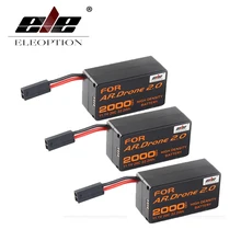 3PCS 11.1V 2000mAh Powerful Li-Polymer Battery For Aircraft Parrot AR.Drone 2.0 For RC Quadcopter Upgrade Powerful Battery