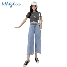 Однотонный, из полиэстра лодыжки-Длина Джинсы женские новые летние Офисные женские туфли bf светло-голубой студенты прямо тонкие джинсовые штаны 218