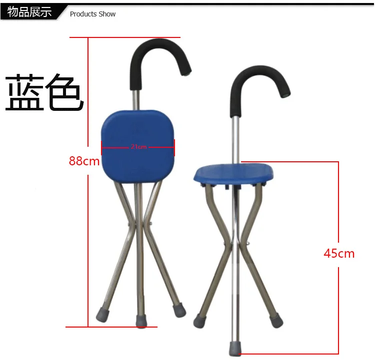 

New Multifunctional Anti-Skid Folding Stick Cane Walking Stick Walkers Canes