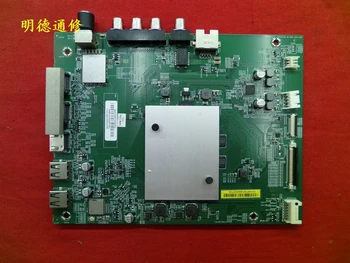 

L65m5-az main board dktv-aio-t962-ae-20170118 screen MI65TV(M65)
