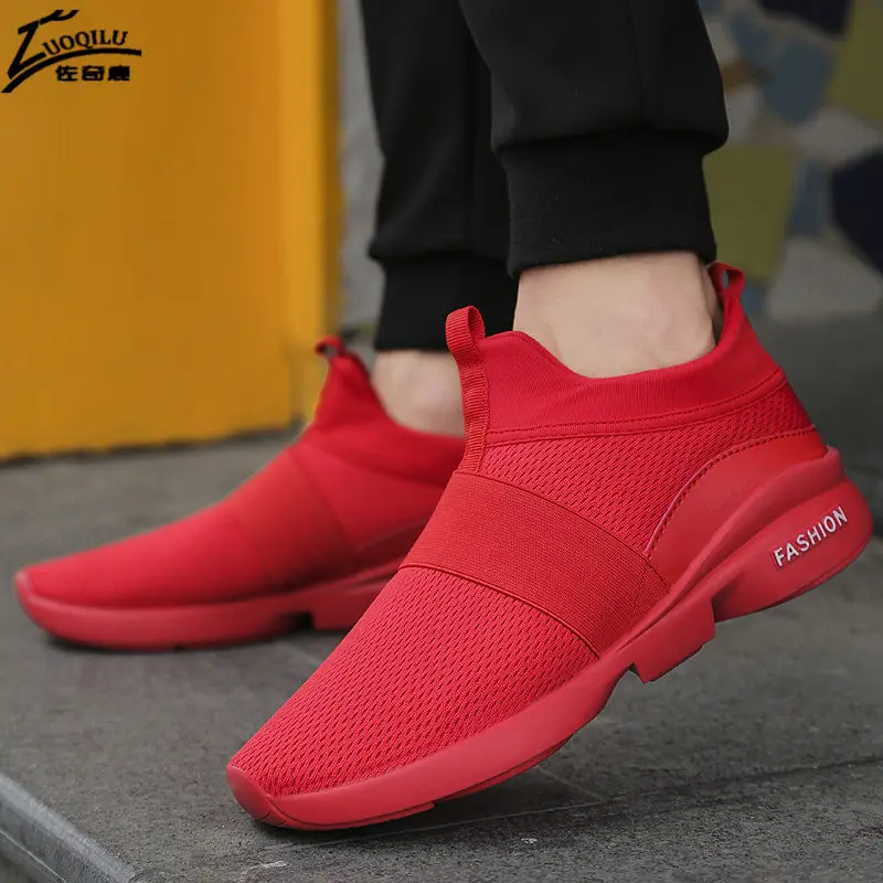 men's trend lazy casual sneakers