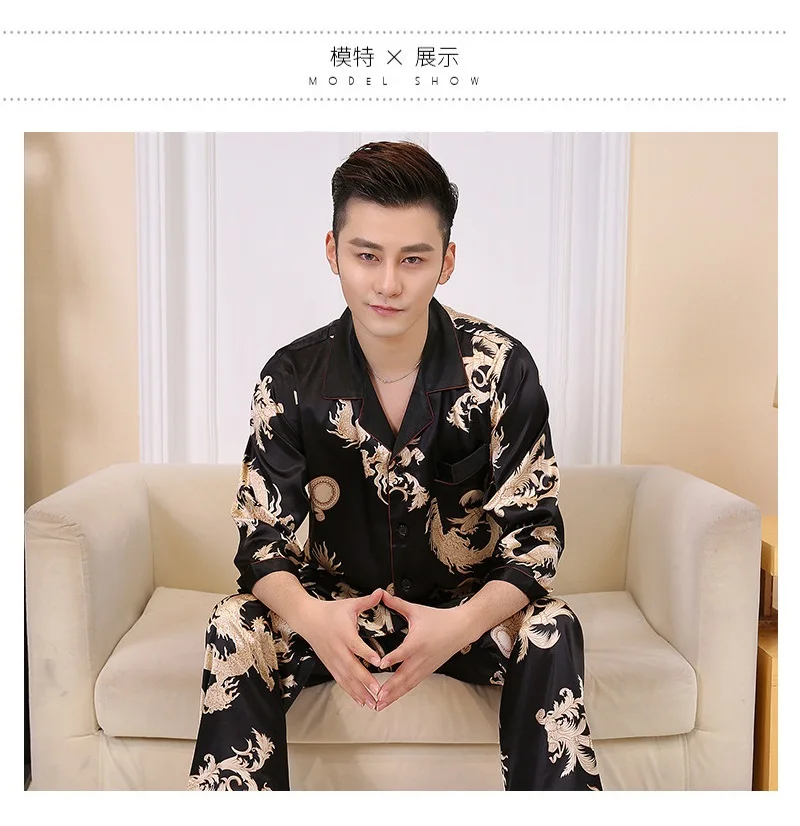 spring sleepwear men (1)