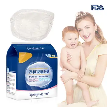 

100 PCS/Set Anti-overflow Breast Pad Disposable Pregnant Women Breast Maternal Anti-Leakage Breast Paste Anti-overflow Milk Pad