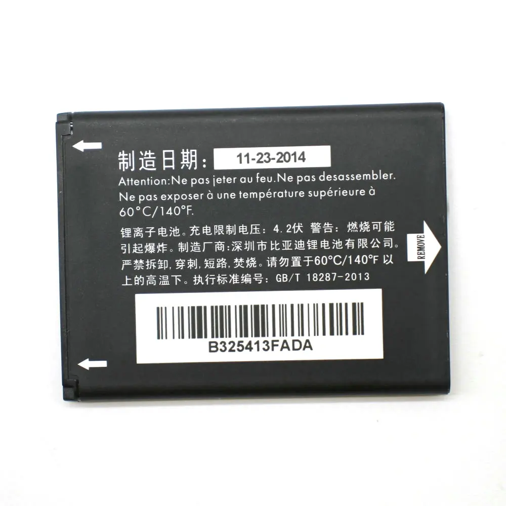 CAB31L000C1 (2)