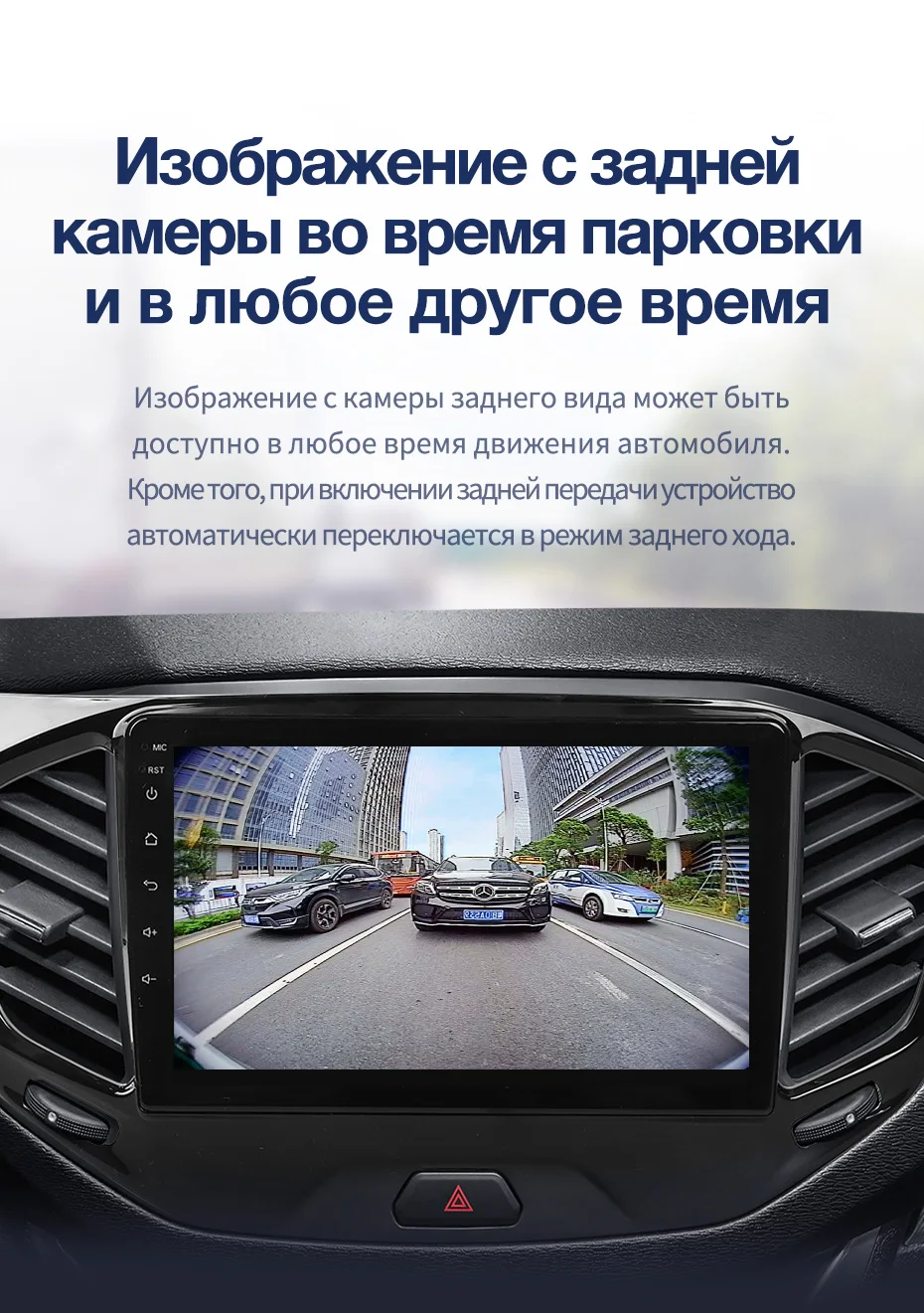 TEYES CC2 pour autoradio Vesta 2015-2019 lecteur vidéo multimédia Navigation GPS accessoires Android berline sans dvd 2 din