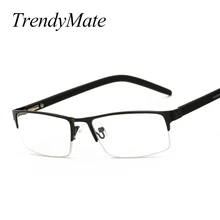 Очки для чтения из смолы унисекс+ 1,00 1,50 2,00 2,50 3,00 3,50 4,00 диоптрий черный пистолет коричневые цвета очки RD002