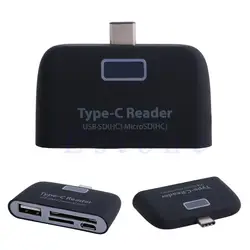 3 в 1 USB 3,1 type C USB-C TF Micro SD OTG кардридер для Macbook Phone Tablet Новый и качественный