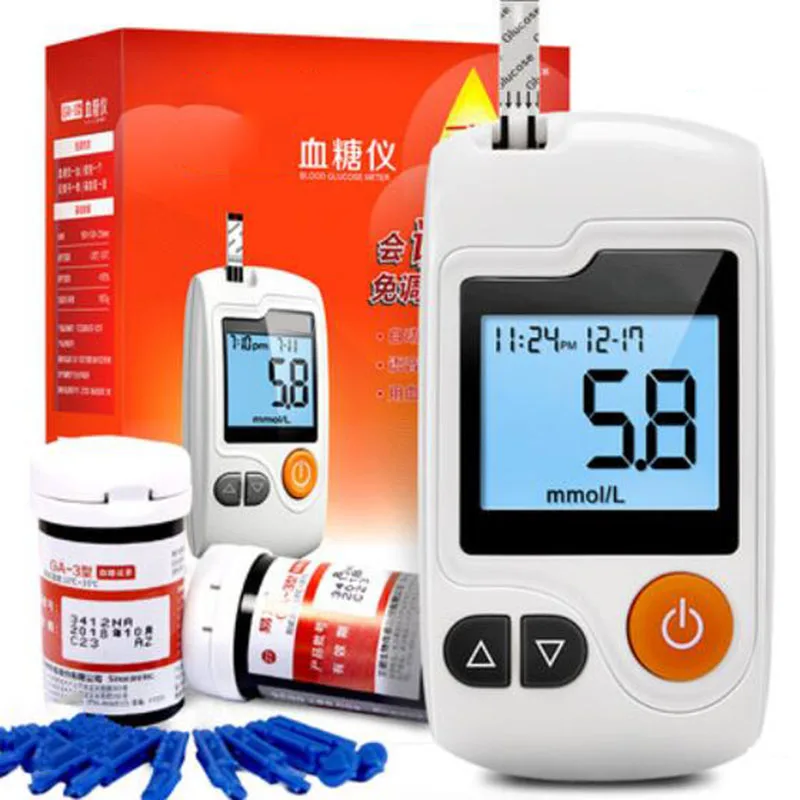 Home blood glucose automatic precision testing machine + blood glucose meter test paper 50PCS