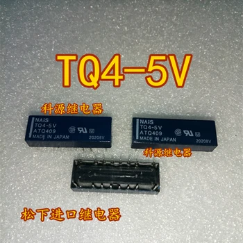 

TQ4-5V relay 16-pin 5VDC TQ4-5V relay