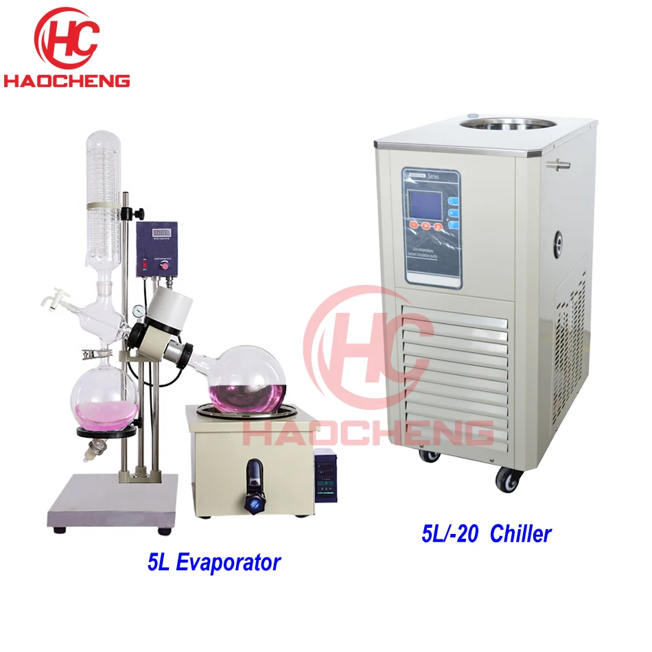 5L Evaporator + Chiller with LOGO 