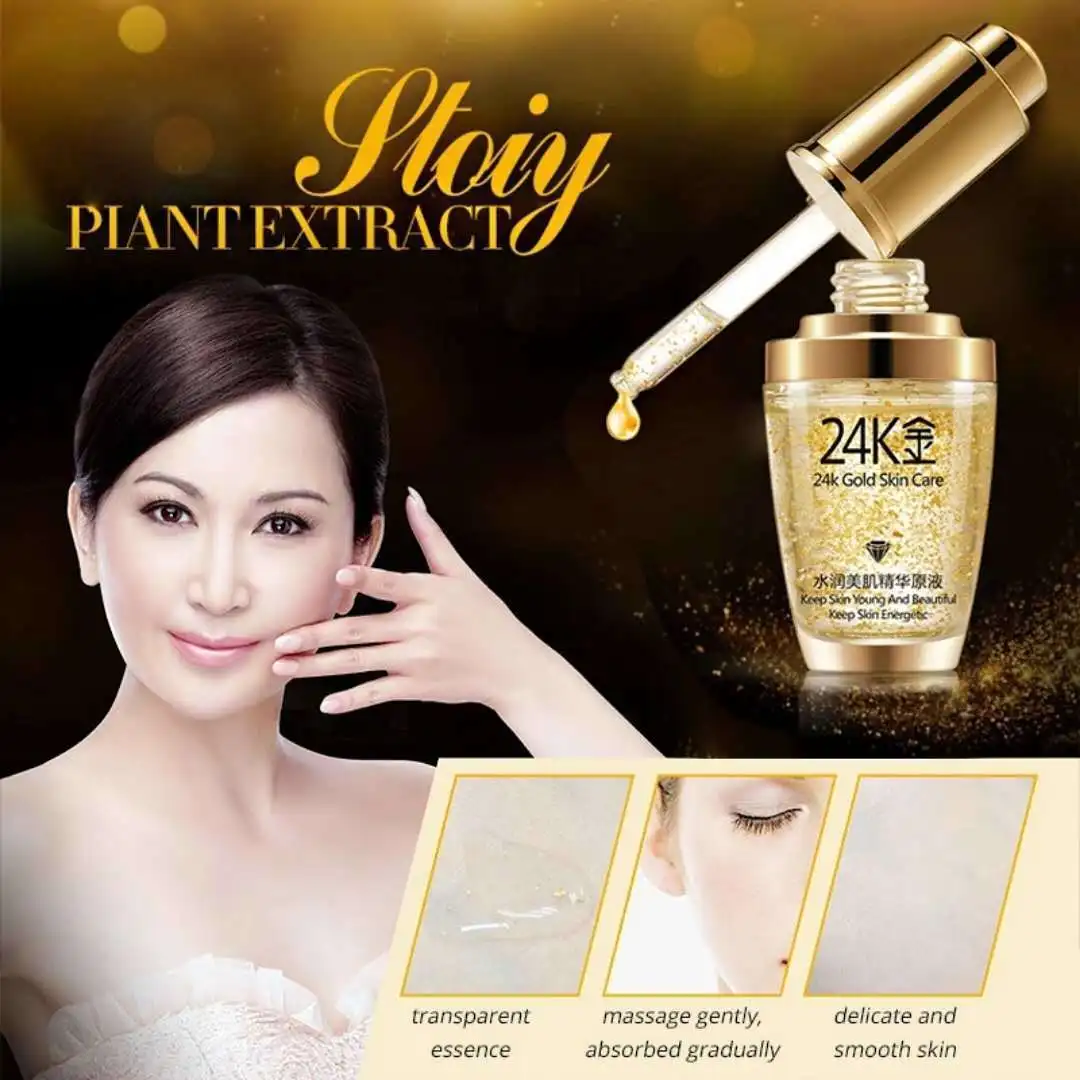 Сыворотка для лица BIOAQUA 24K Gold Отбеливающее увлажняющее средство против морщин