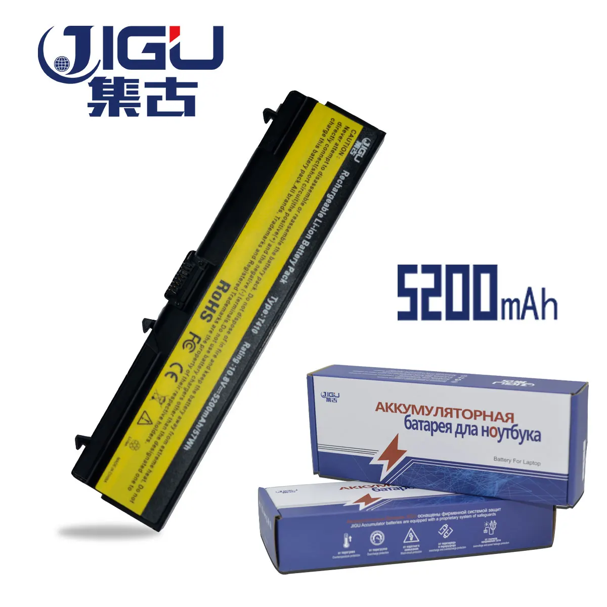 Аккумулятор JIGU для ноутбука 51J0499 57Y4185 ASM 42T4703 42T4752 42T4756 42T4794 Lenovo IdeaPad L512 L520 SL410 T410|laptop