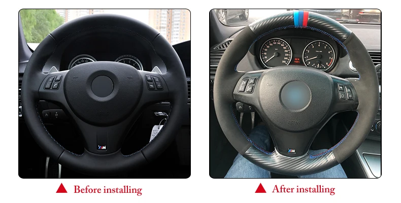 安装前后对比图