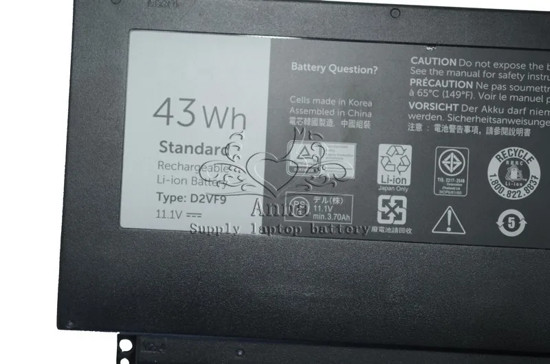  JGIU Original Laptop Battery 0PXR51 0YGR2V D2VF9 PXR51 For DELL For Inspiron 15 7547 7548 For Vostr