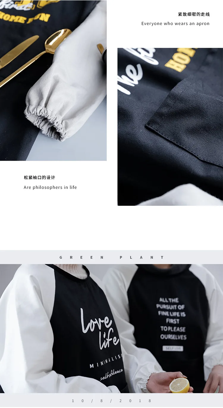 9 Long Sleeve Kitchen Apron Nordic Simplicity Style Cooking Baking Shop Skirt Bibs Cafe Flower Shop Hairdresser Overalls Home Pinafore Schort Avental