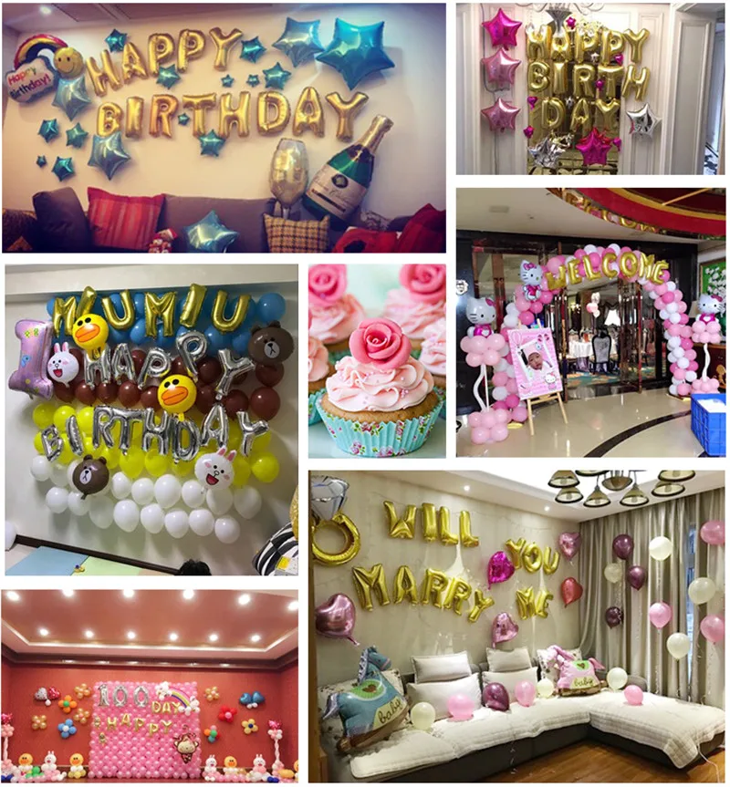 QQ20180523161424