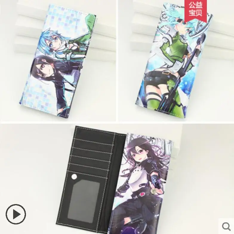 Sword Art Online японский мультфильм аниме кошелек унисекс PU Короткие Длинные стандартные кошельки Yuuki Asuna Kirigaya Kazuto кошелек - Цвет: 1