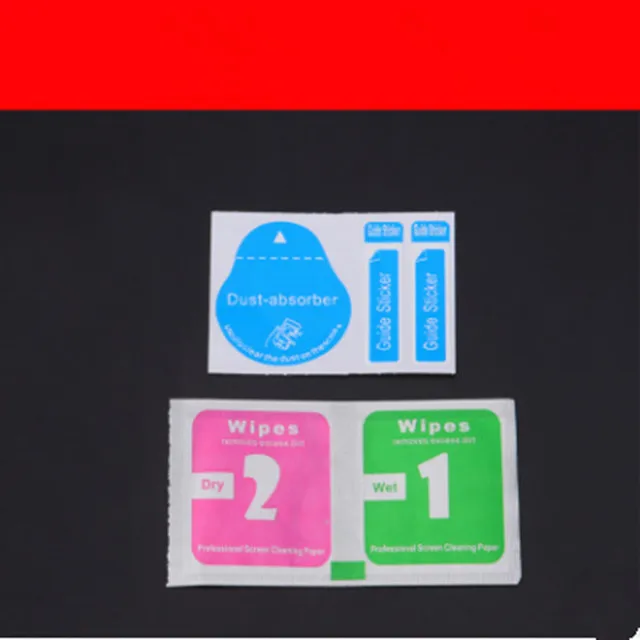 QQ20180314114516_
