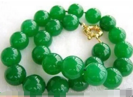 

0001 2pc NATURAL GREEN JADE BEAD NECKLACE