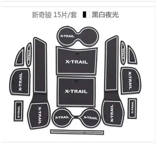 

For 2014- 2017 2019 Nissan X-Trail T32 Gate Slot Pad Non-slip Cup Mats Anti Slip Door Groove Mat Sticker X Trail Car Accessories