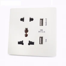 New 86mm Smart USB Wall Socket for Restaurant Wall outlet Universal power adapter wall outlet panel plate Mounting box plug