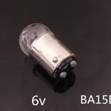BA15D 6V индикаторная лампа 6V BA15D приборная лампа 6V B15D два контакта 15 мм база