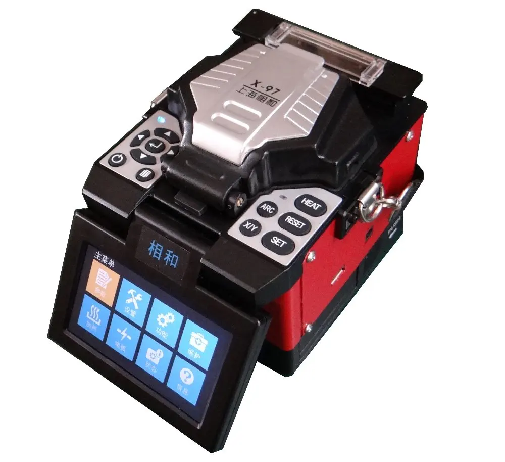 

DHL Free Shipping Fiber Optic Splicing Machine Multi-language FTTH Fusion Splicer Soudeuse Fibre Optique