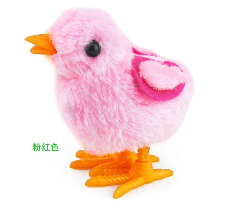 Details of the chain chicken_05